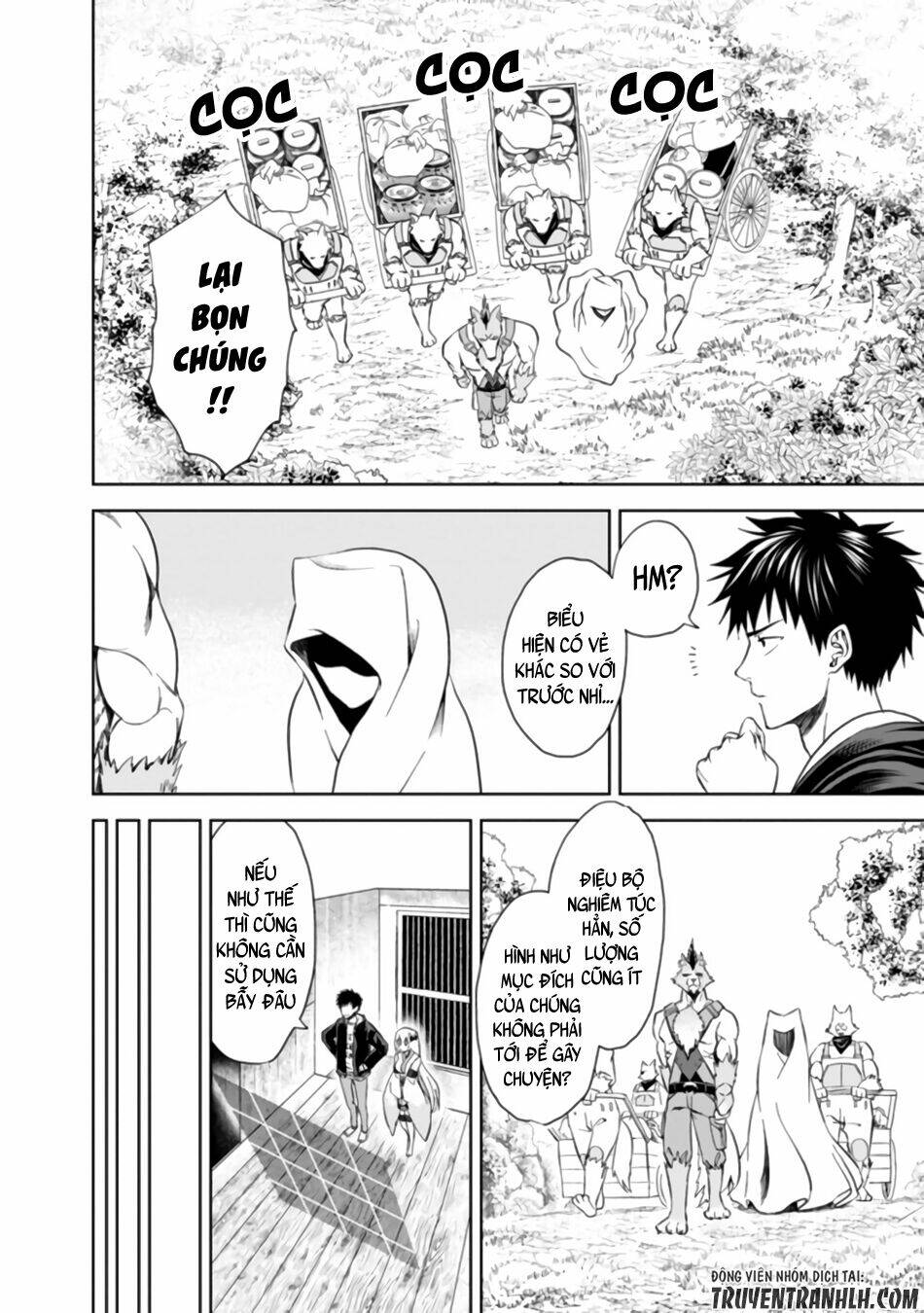 Ore No Ie Ga Maryoku Spot Datta Ken: Sundeiru Dake De Sekai Saikyou Chapter 7 - Trang 2