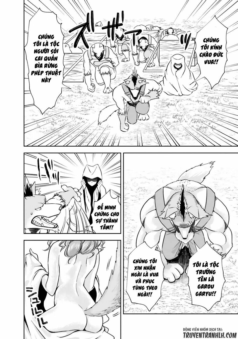 Ore No Ie Ga Maryoku Spot Datta Ken: Sundeiru Dake De Sekai Saikyou Chapter 7 - Trang 2