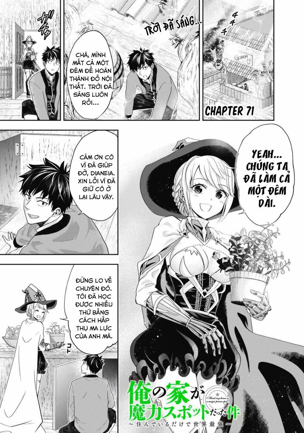 Ore No Ie Ga Maryoku Spot Datta Ken: Sundeiru Dake De Sekai Saikyou Chapter 71 - Trang 2