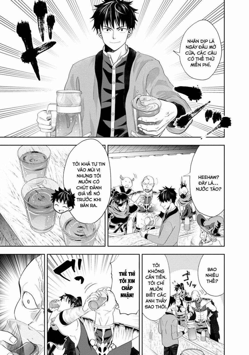 Ore No Ie Ga Maryoku Spot Datta Ken: Sundeiru Dake De Sekai Saikyou Chapter 71 - Trang 2