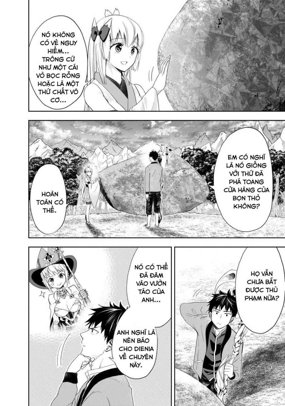 Ore No Ie Ga Maryoku Spot Datta Ken: Sundeiru Dake De Sekai Saikyou Chapter 72 - Trang 2