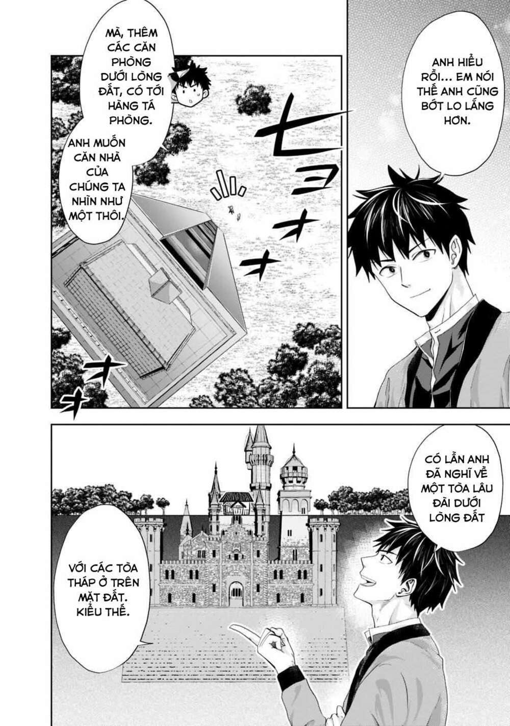 Ore No Ie Ga Maryoku Spot Datta Ken: Sundeiru Dake De Sekai Saikyou Chapter 72 - Trang 2