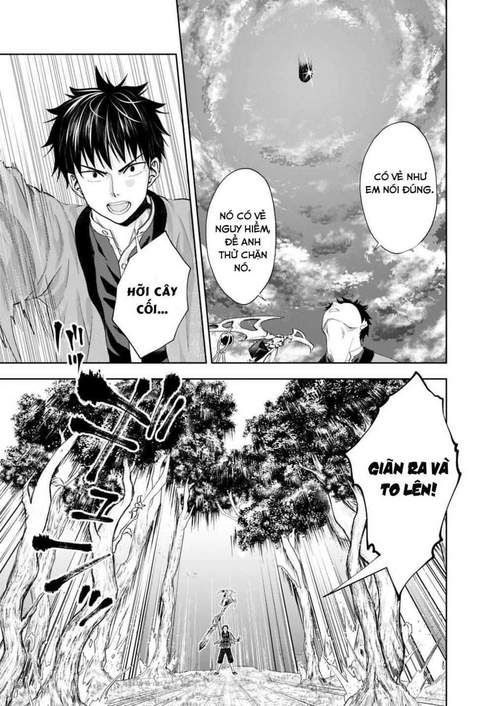 Ore No Ie Ga Maryoku Spot Datta Ken: Sundeiru Dake De Sekai Saikyou Chapter 72 - Trang 2