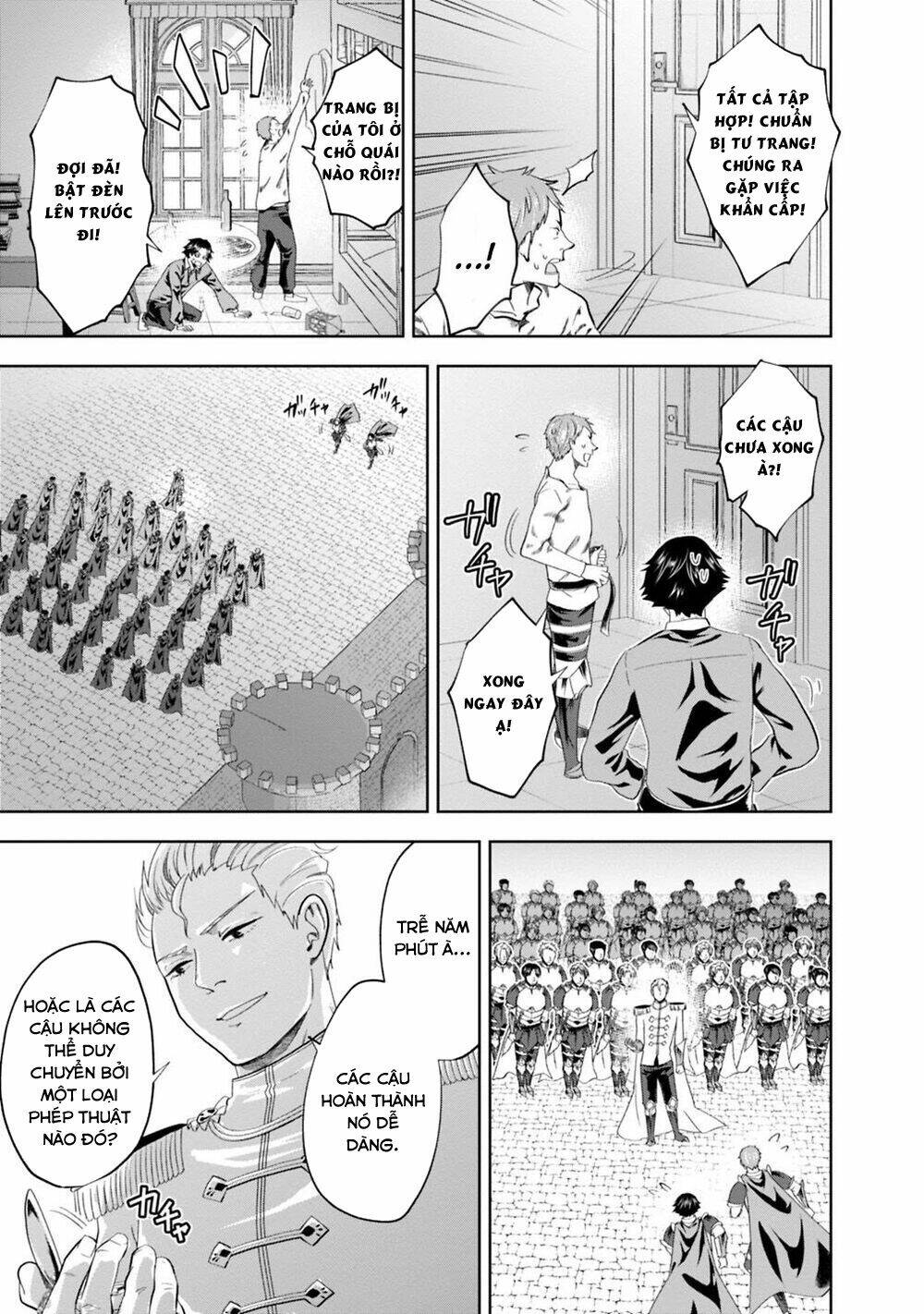 Ore No Ie Ga Maryoku Spot Datta Ken: Sundeiru Dake De Sekai Saikyou Chapter 74 - Trang 2