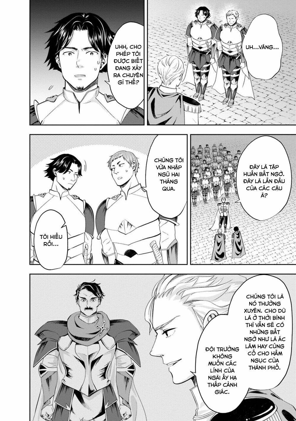 Ore No Ie Ga Maryoku Spot Datta Ken: Sundeiru Dake De Sekai Saikyou Chapter 74 - Trang 2