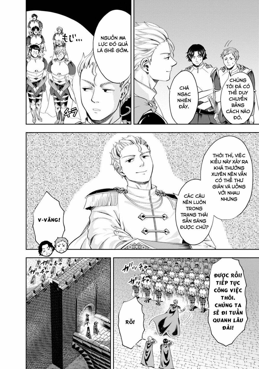 Ore No Ie Ga Maryoku Spot Datta Ken: Sundeiru Dake De Sekai Saikyou Chapter 74 - Trang 2