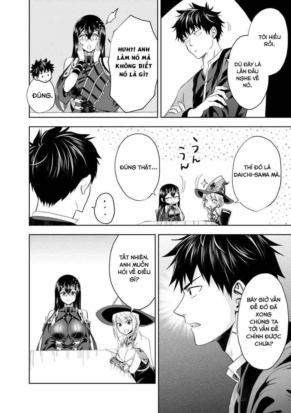 Ore No Ie Ga Maryoku Spot Datta Ken: Sundeiru Dake De Sekai Saikyou Chapter 75 - Trang 2