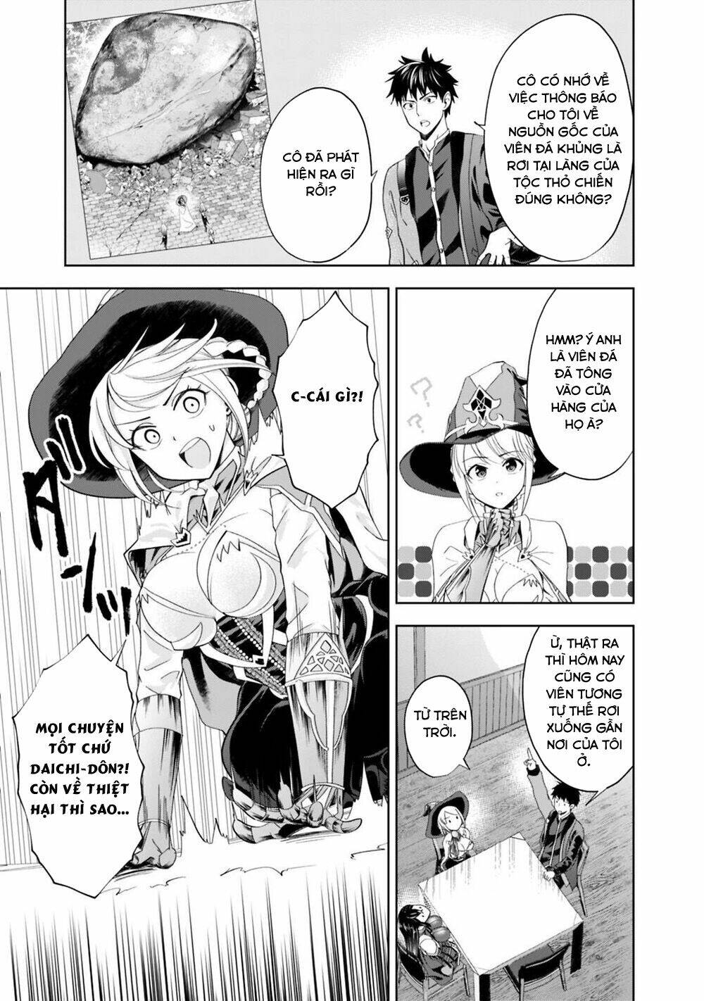 Ore No Ie Ga Maryoku Spot Datta Ken: Sundeiru Dake De Sekai Saikyou Chapter 75 - Trang 2