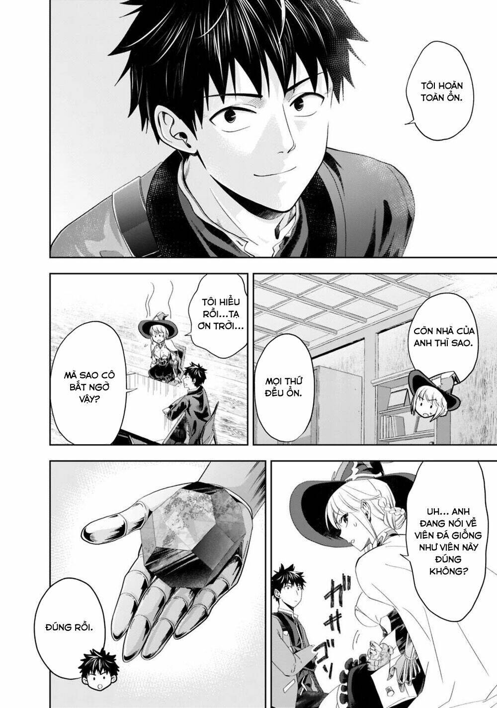 Ore No Ie Ga Maryoku Spot Datta Ken: Sundeiru Dake De Sekai Saikyou Chapter 75 - Trang 2