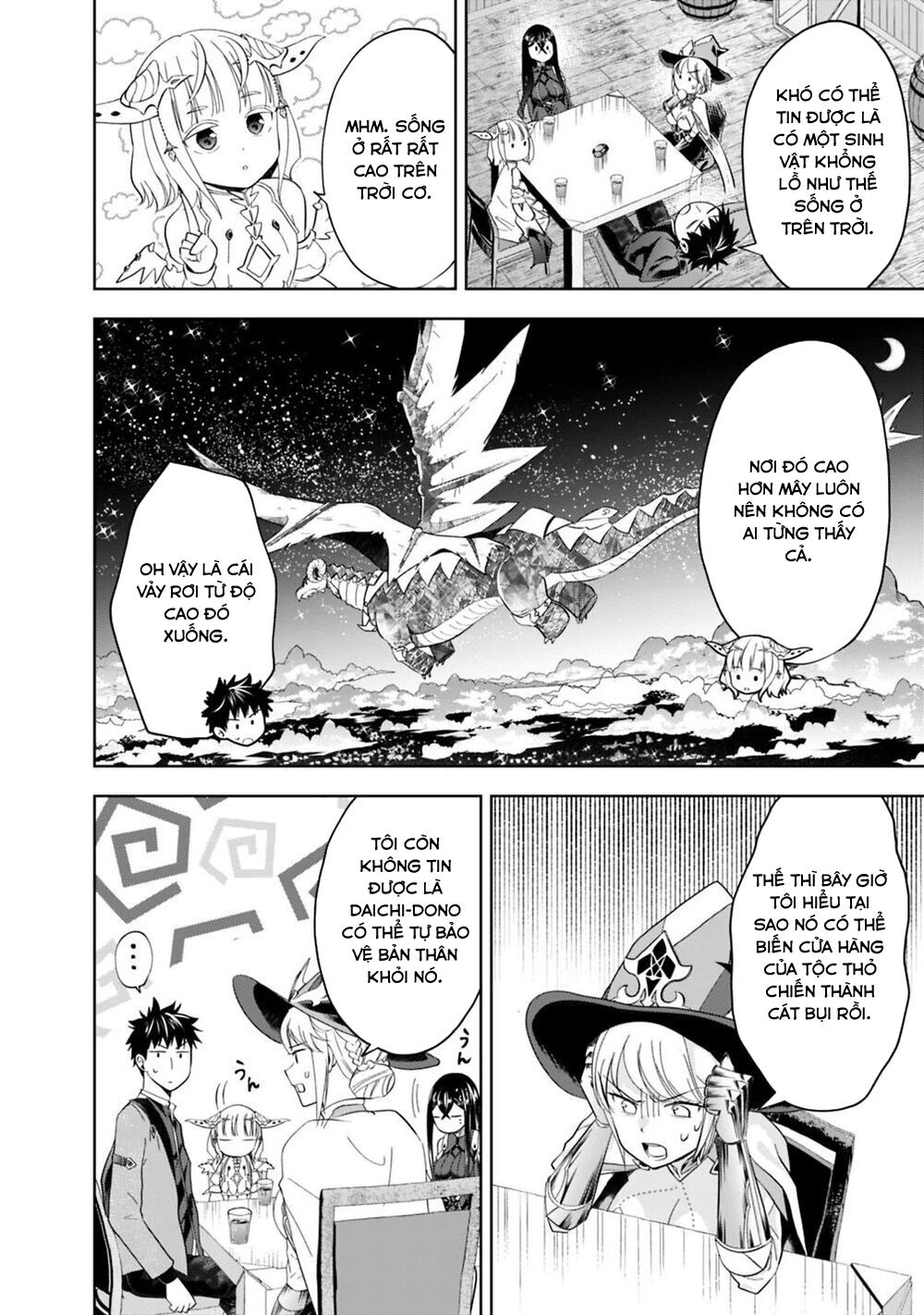 Ore No Ie Ga Maryoku Spot Datta Ken: Sundeiru Dake De Sekai Saikyou Chapter 76 - Trang 2