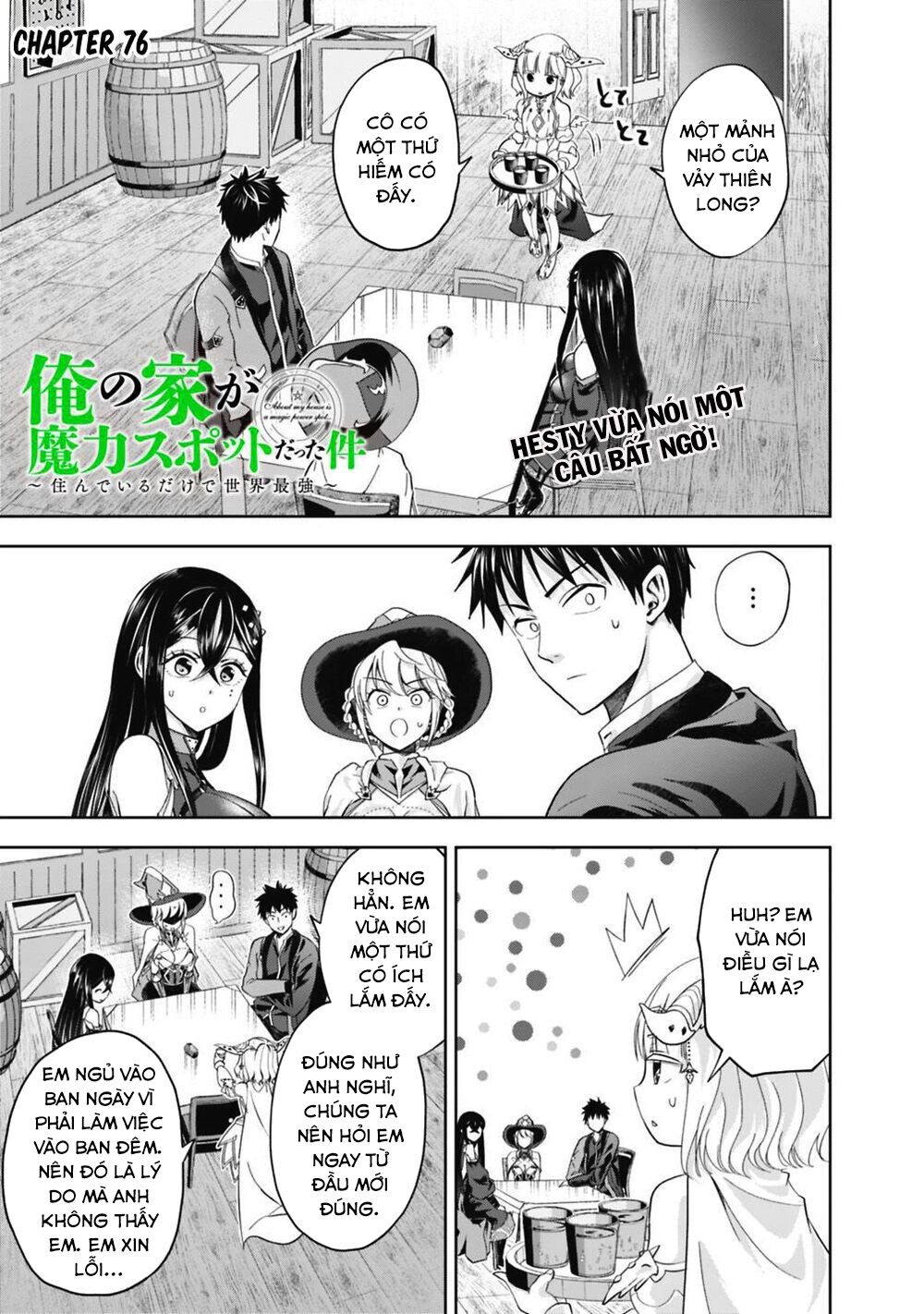 Ore No Ie Ga Maryoku Spot Datta Ken: Sundeiru Dake De Sekai Saikyou Chapter 76 - Trang 2