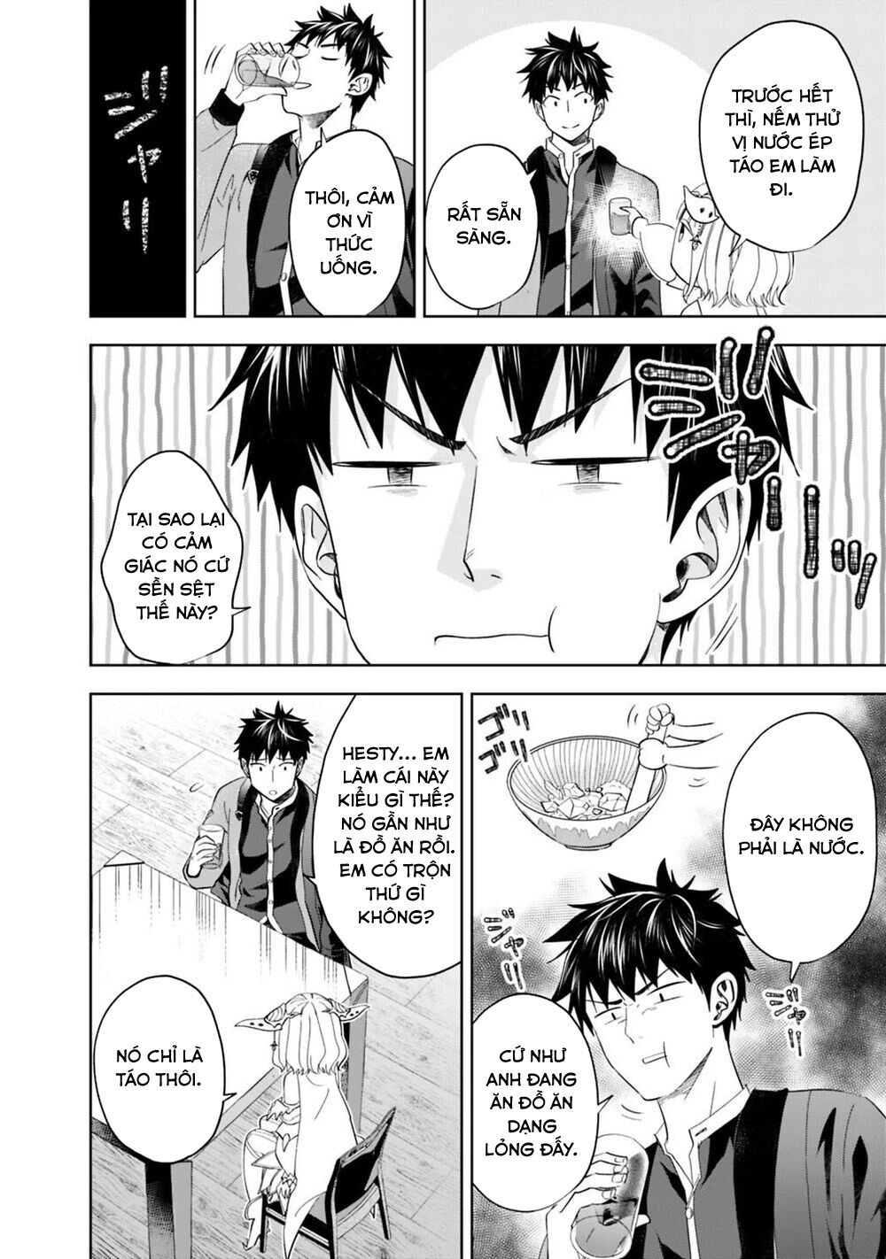 Ore No Ie Ga Maryoku Spot Datta Ken: Sundeiru Dake De Sekai Saikyou Chapter 76 - Trang 2