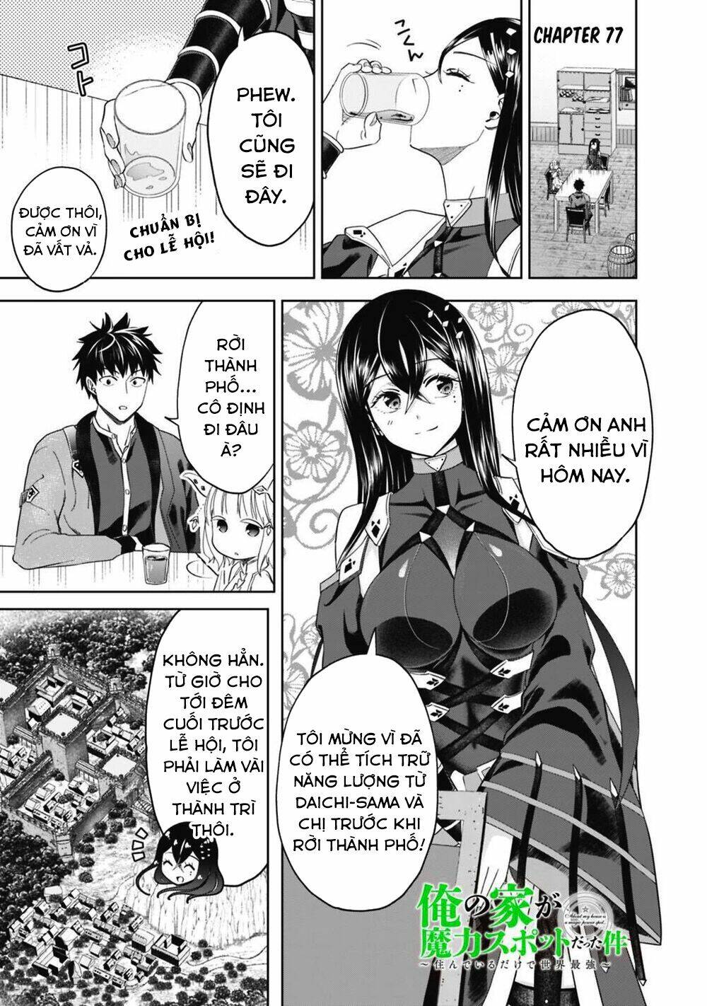 Ore No Ie Ga Maryoku Spot Datta Ken: Sundeiru Dake De Sekai Saikyou Chapter 77 - Trang 2