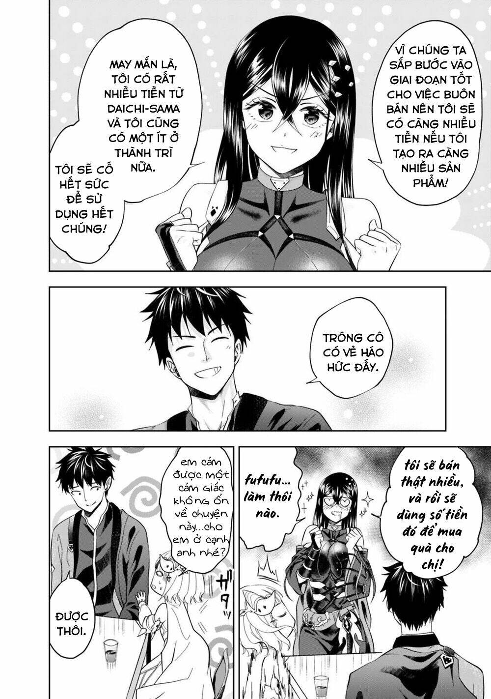 Ore No Ie Ga Maryoku Spot Datta Ken: Sundeiru Dake De Sekai Saikyou Chapter 77 - Trang 2