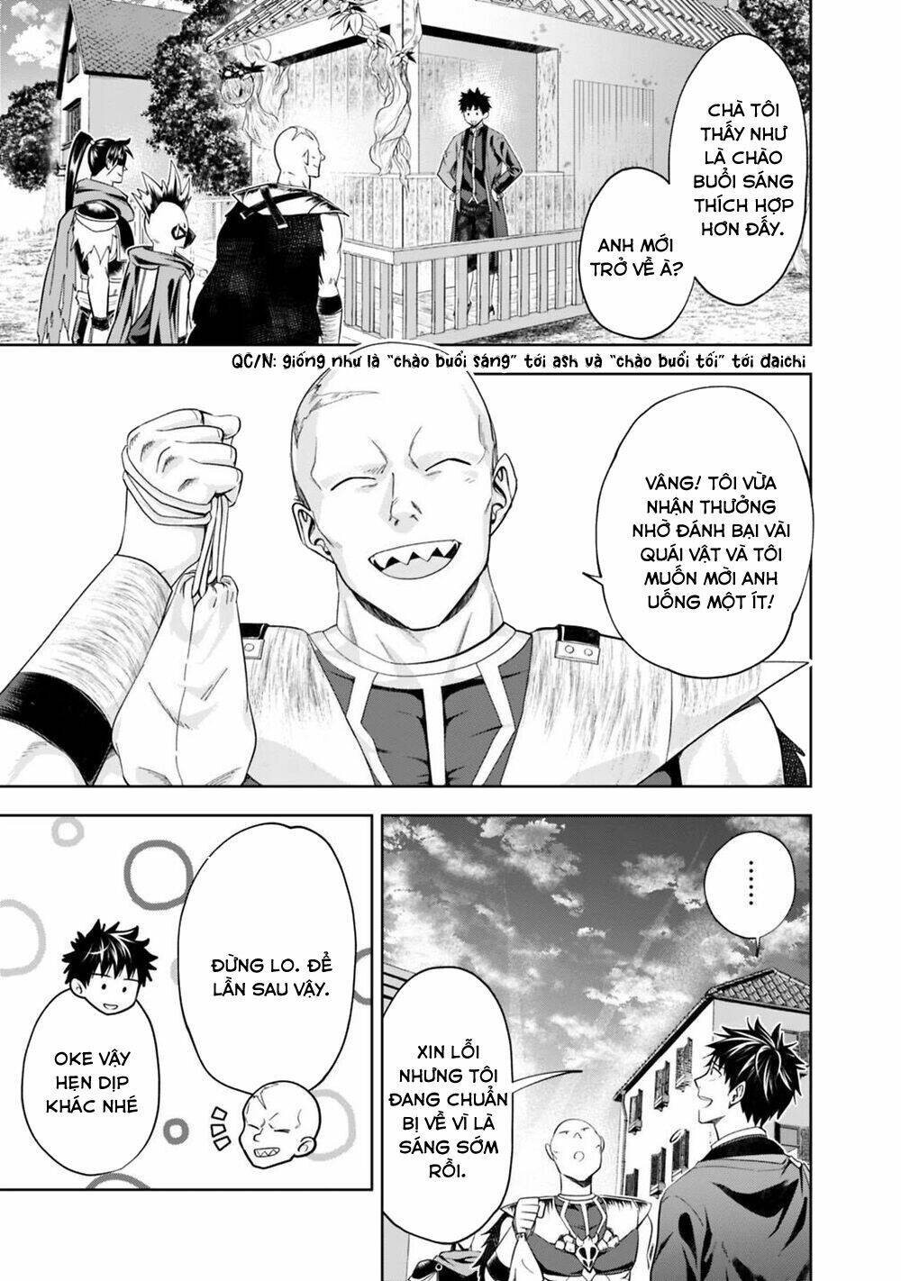 Ore No Ie Ga Maryoku Spot Datta Ken: Sundeiru Dake De Sekai Saikyou Chapter 77 - Trang 2