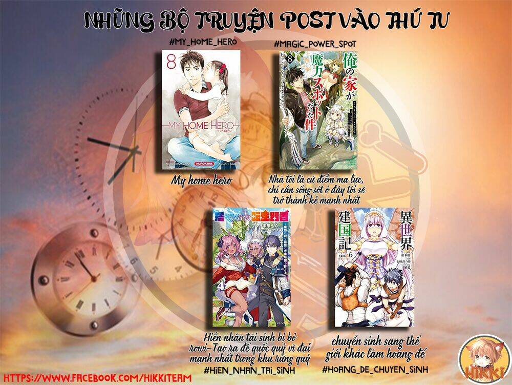 Ore No Ie Ga Maryoku Spot Datta Ken: Sundeiru Dake De Sekai Saikyou Chapter 78 - Trang 2