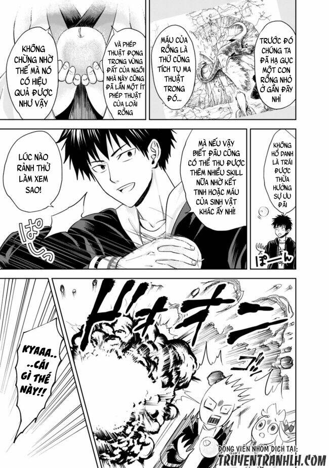 Ore No Ie Ga Maryoku Spot Datta Ken: Sundeiru Dake De Sekai Saikyou Chapter 8 - Trang 2