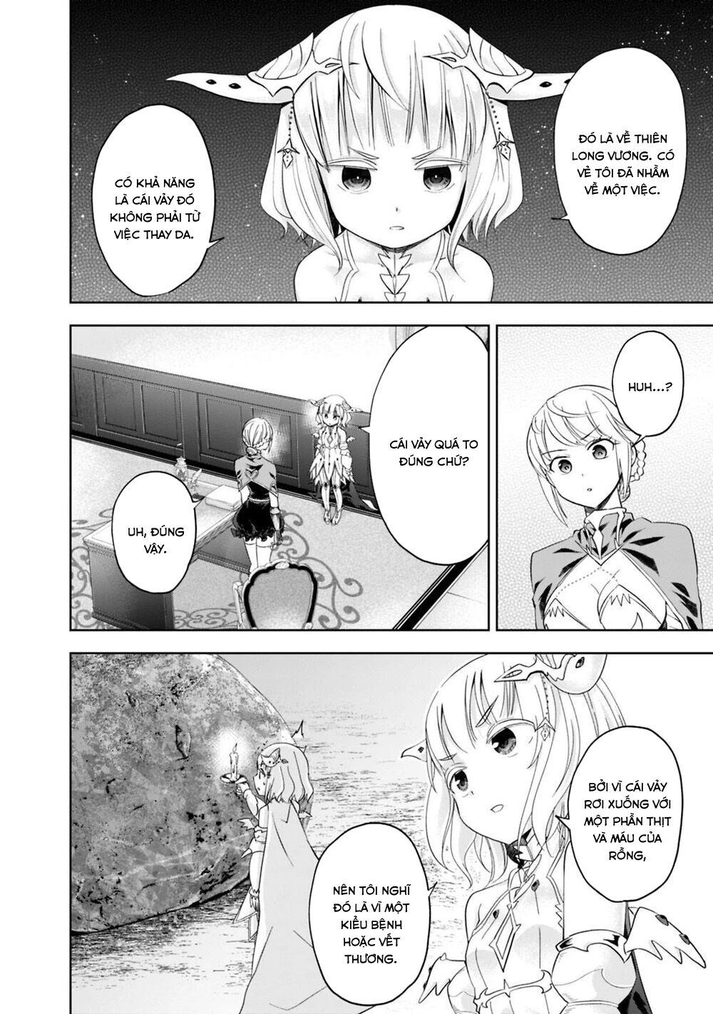 Ore No Ie Ga Maryoku Spot Datta Ken: Sundeiru Dake De Sekai Saikyou Chapter 80 - Trang 2