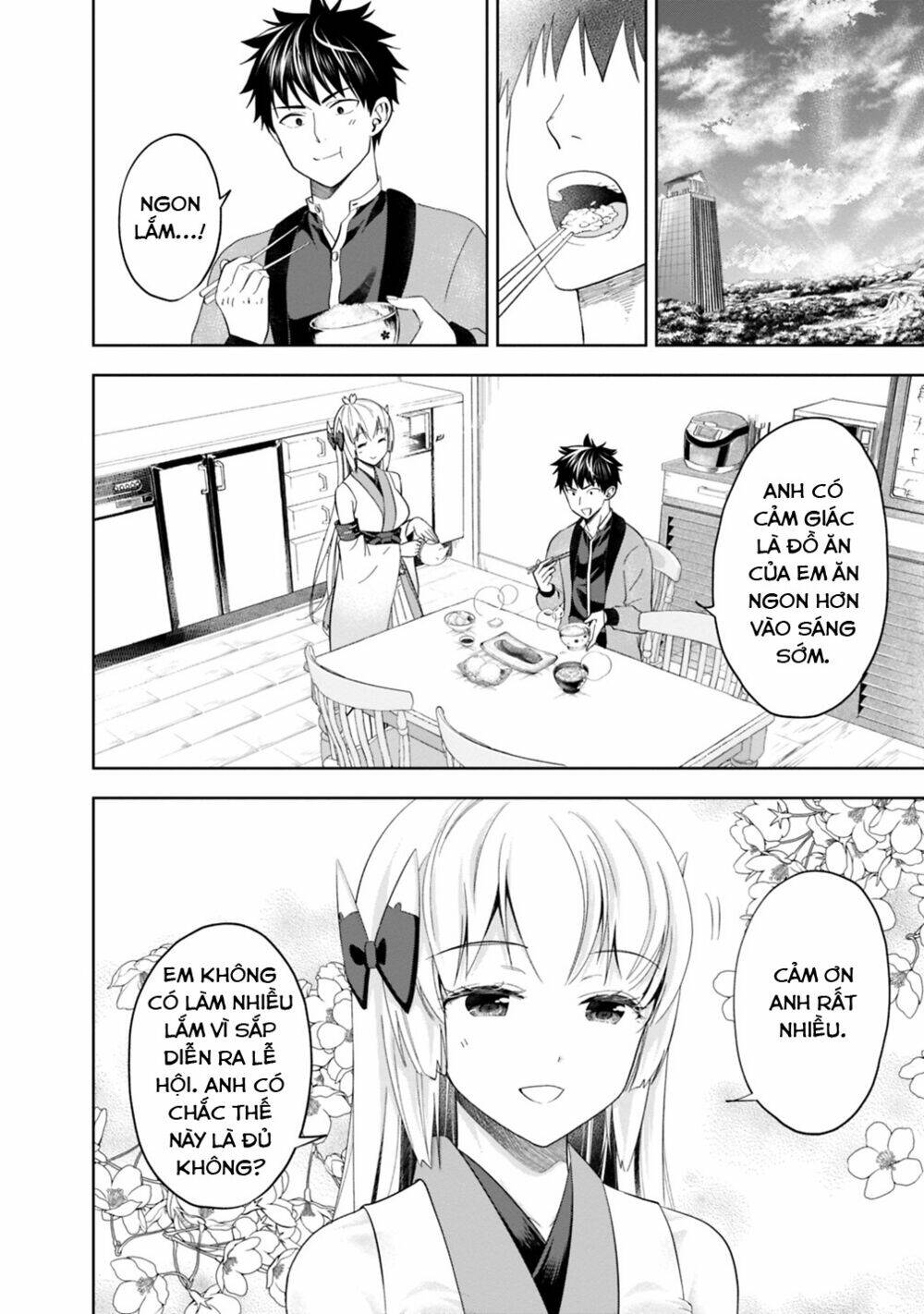 Ore No Ie Ga Maryoku Spot Datta Ken: Sundeiru Dake De Sekai Saikyou Chapter 81 - Trang 2