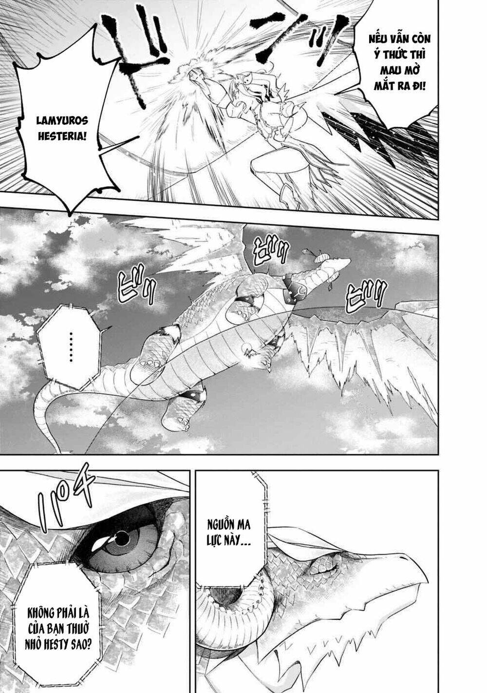 Ore No Ie Ga Maryoku Spot Datta Ken: Sundeiru Dake De Sekai Saikyou Chapter 82 - Trang 2