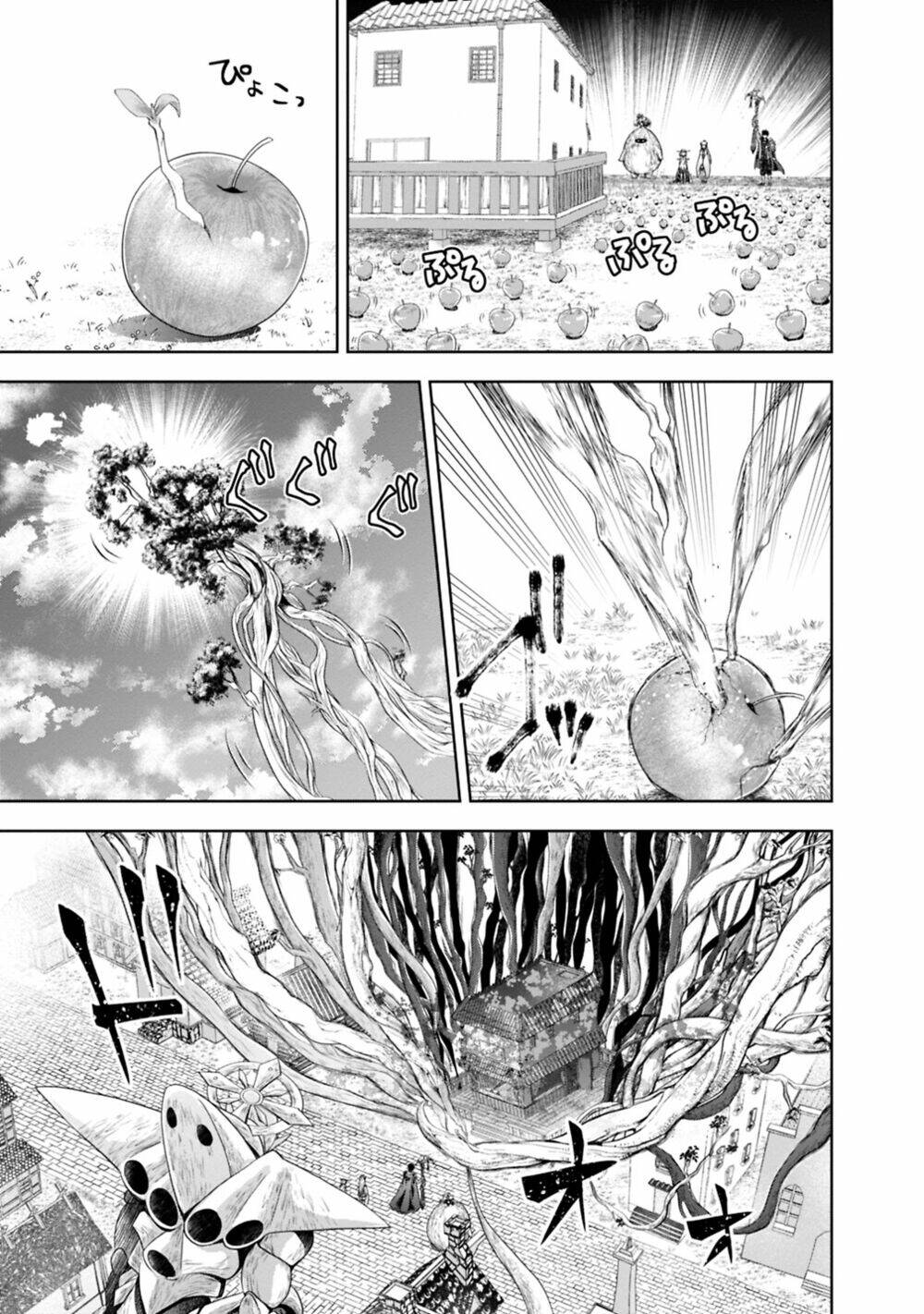 Ore No Ie Ga Maryoku Spot Datta Ken: Sundeiru Dake De Sekai Saikyou Chapter 83 - Trang 2