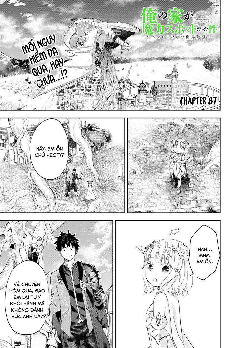 Ore No Ie Ga Maryoku Spot Datta Ken: Sundeiru Dake De Sekai Saikyou Chapter 84 - Trang 2