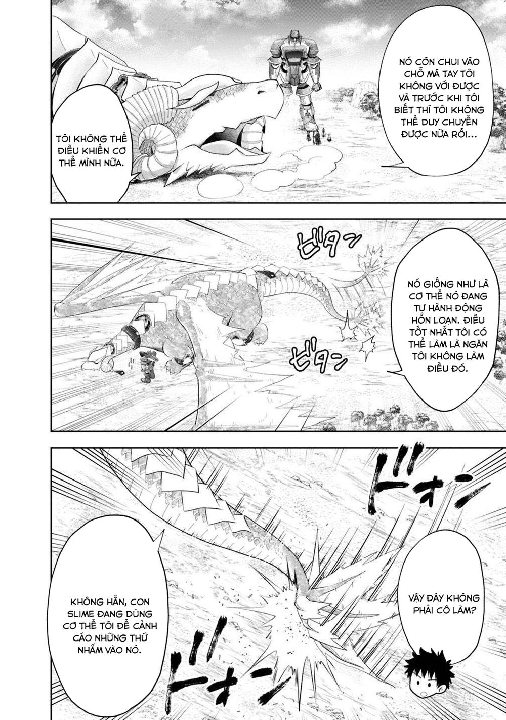 Ore No Ie Ga Maryoku Spot Datta Ken: Sundeiru Dake De Sekai Saikyou Chapter 85 - Trang 2