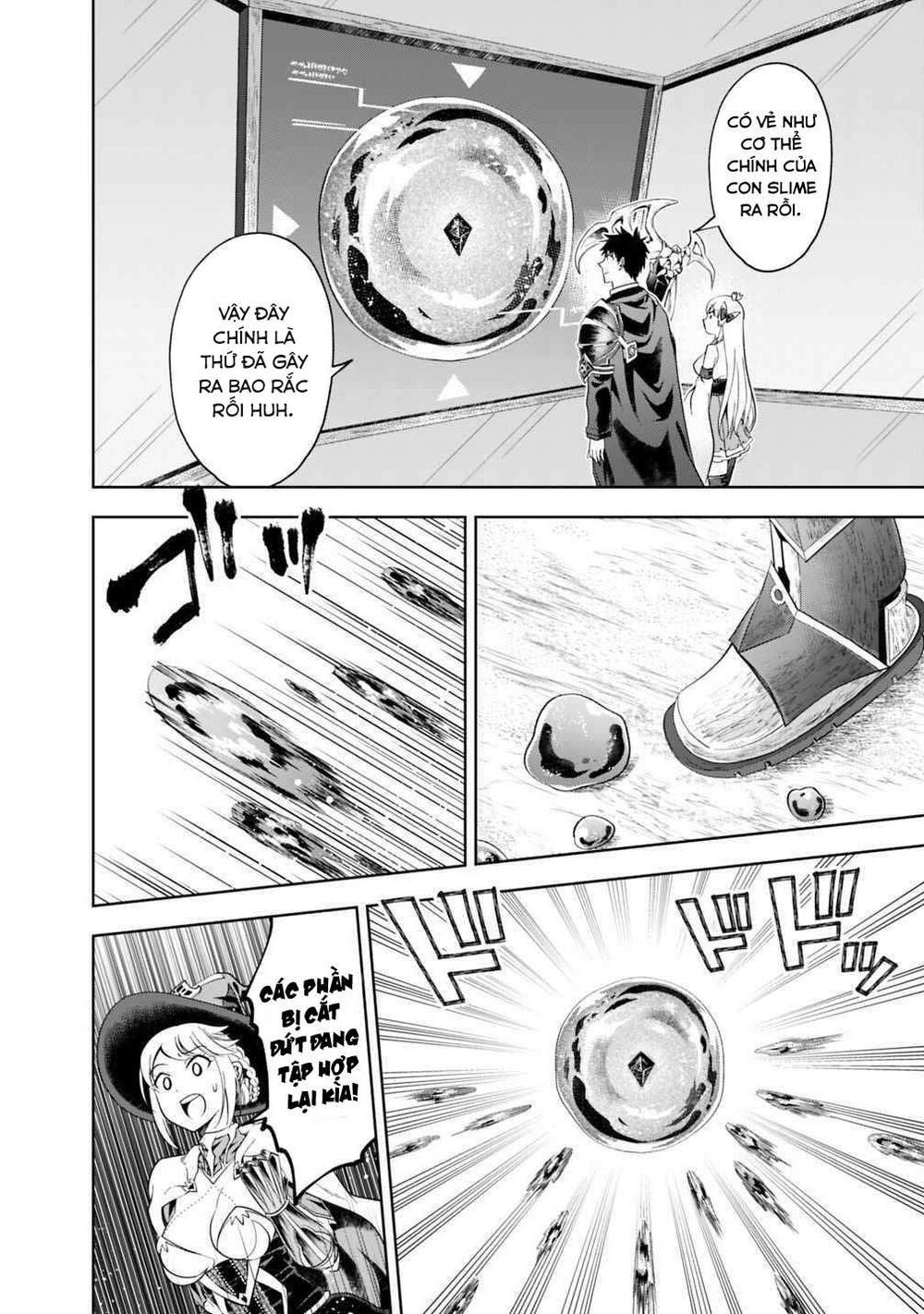 Ore No Ie Ga Maryoku Spot Datta Ken: Sundeiru Dake De Sekai Saikyou Chapter 86 - Trang 2