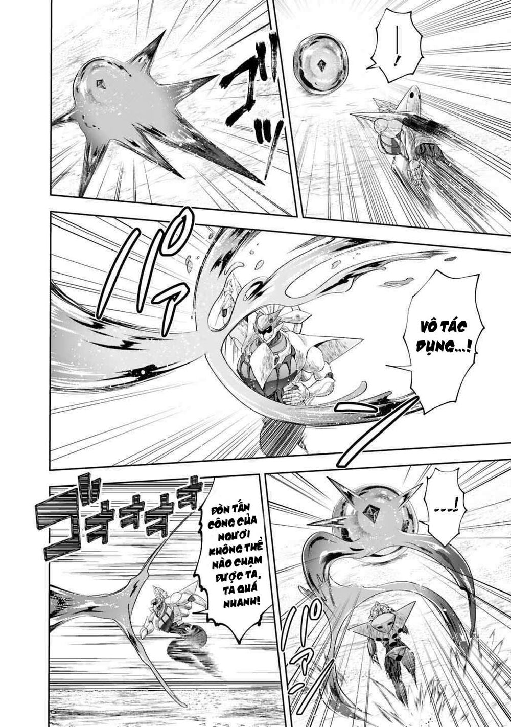 Ore No Ie Ga Maryoku Spot Datta Ken: Sundeiru Dake De Sekai Saikyou Chapter 86 - Trang 2