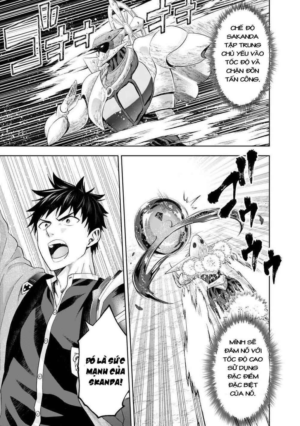 Ore No Ie Ga Maryoku Spot Datta Ken: Sundeiru Dake De Sekai Saikyou Chapter 86 - Trang 2