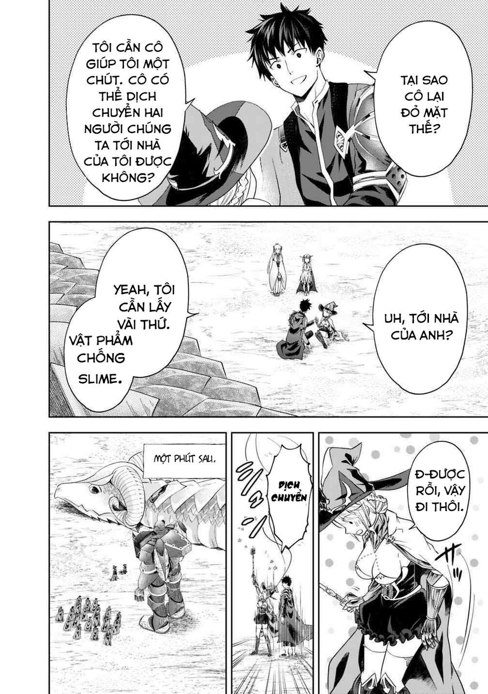 Ore No Ie Ga Maryoku Spot Datta Ken: Sundeiru Dake De Sekai Saikyou Chapter 86 - Trang 2