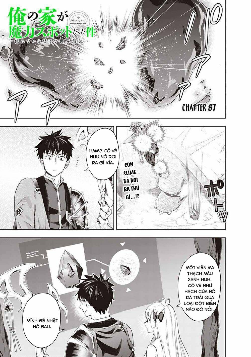 Ore No Ie Ga Maryoku Spot Datta Ken: Sundeiru Dake De Sekai Saikyou Chapter 87 - Trang 2