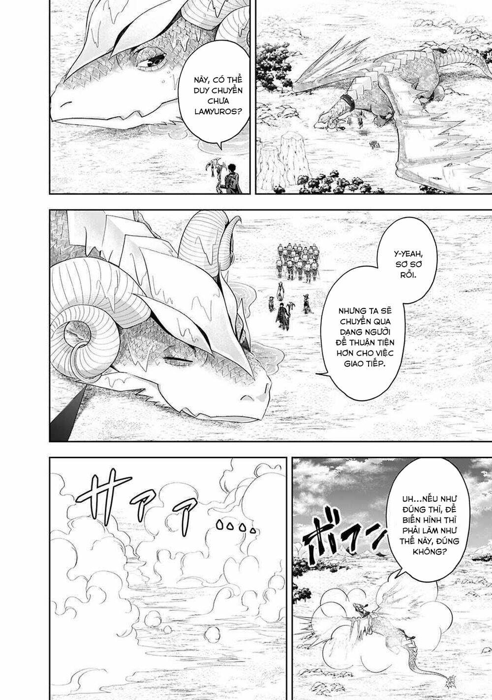 Ore No Ie Ga Maryoku Spot Datta Ken: Sundeiru Dake De Sekai Saikyou Chapter 87 - Trang 2