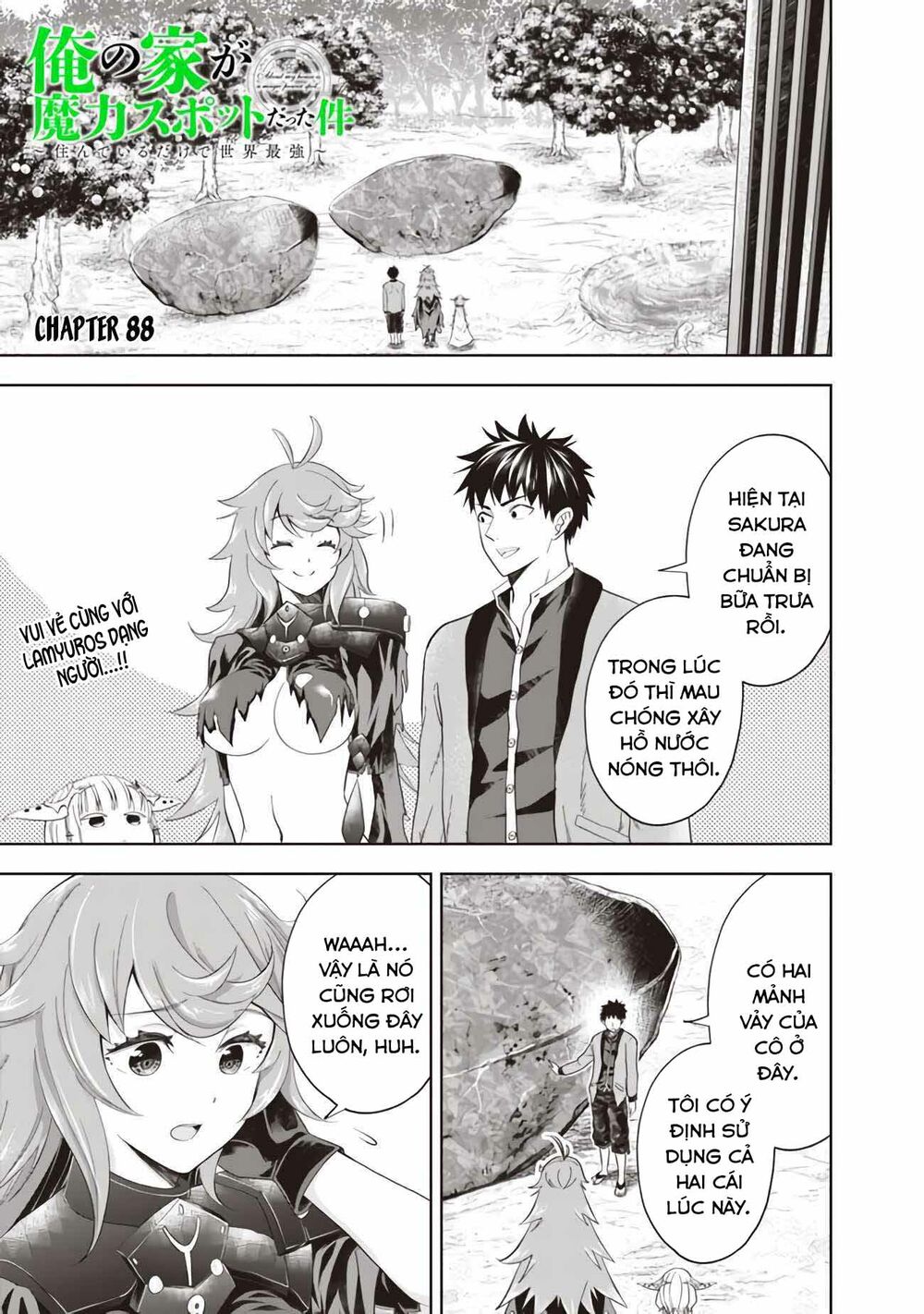 Ore No Ie Ga Maryoku Spot Datta Ken: Sundeiru Dake De Sekai Saikyou Chapter 88 - Trang 2