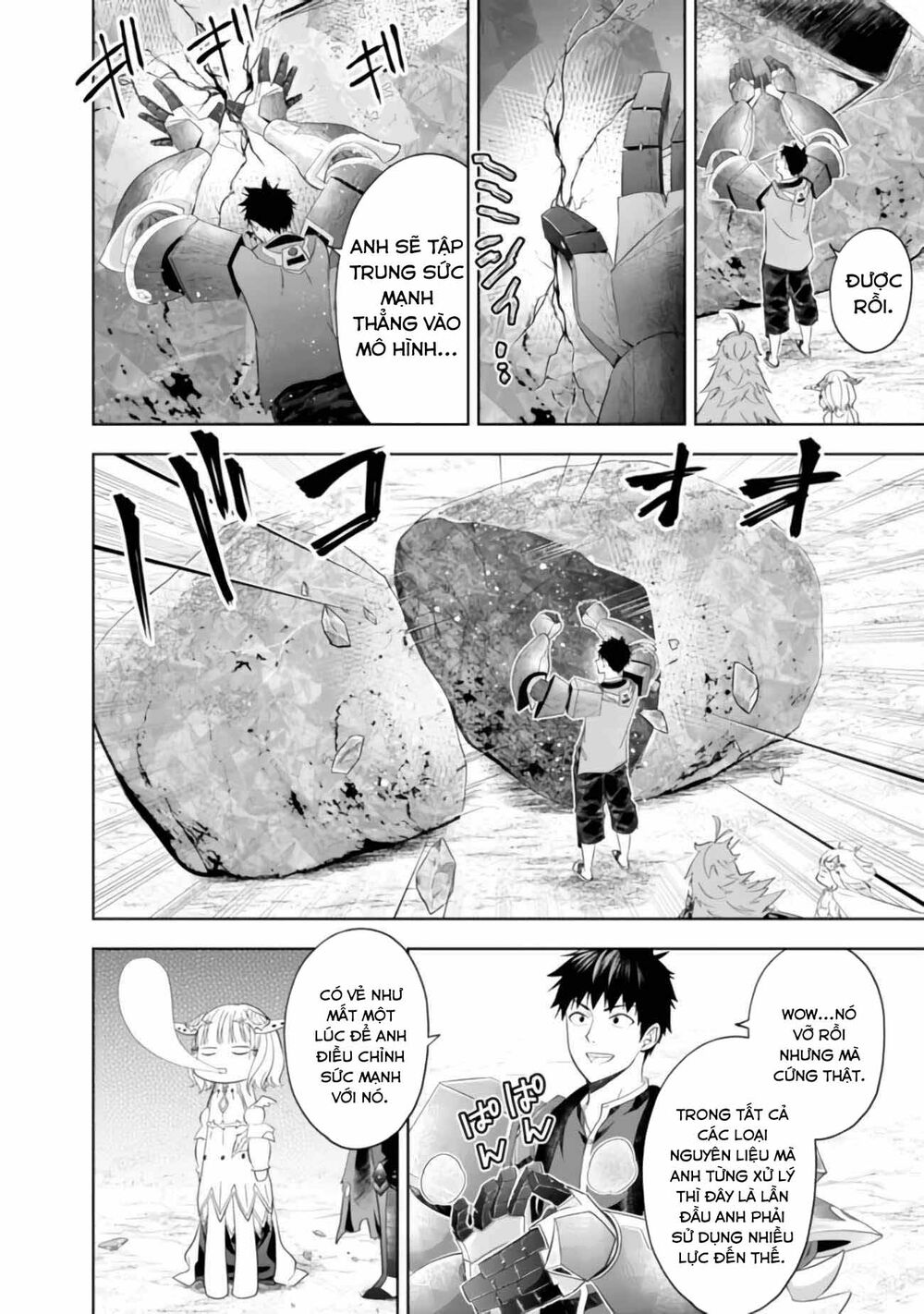 Ore No Ie Ga Maryoku Spot Datta Ken: Sundeiru Dake De Sekai Saikyou Chapter 88 - Trang 2