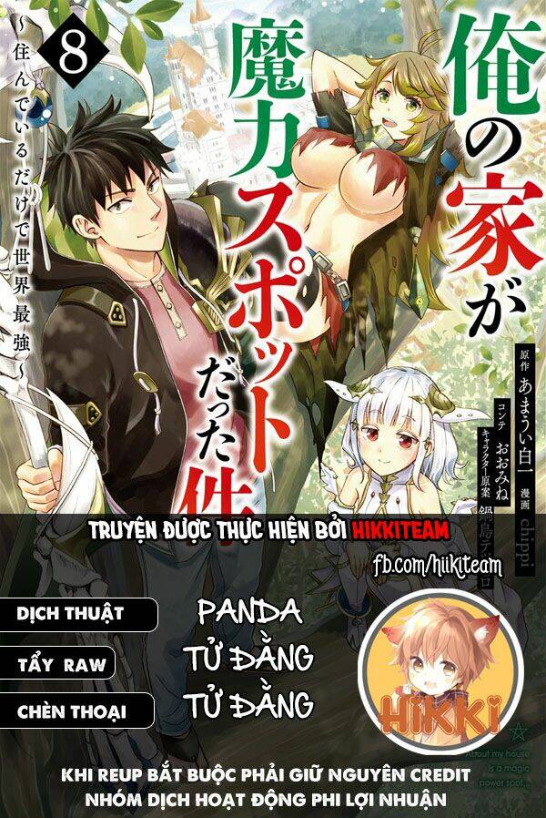 Ore No Ie Ga Maryoku Spot Datta Ken: Sundeiru Dake De Sekai Saikyou Chapter 89 - Trang 2