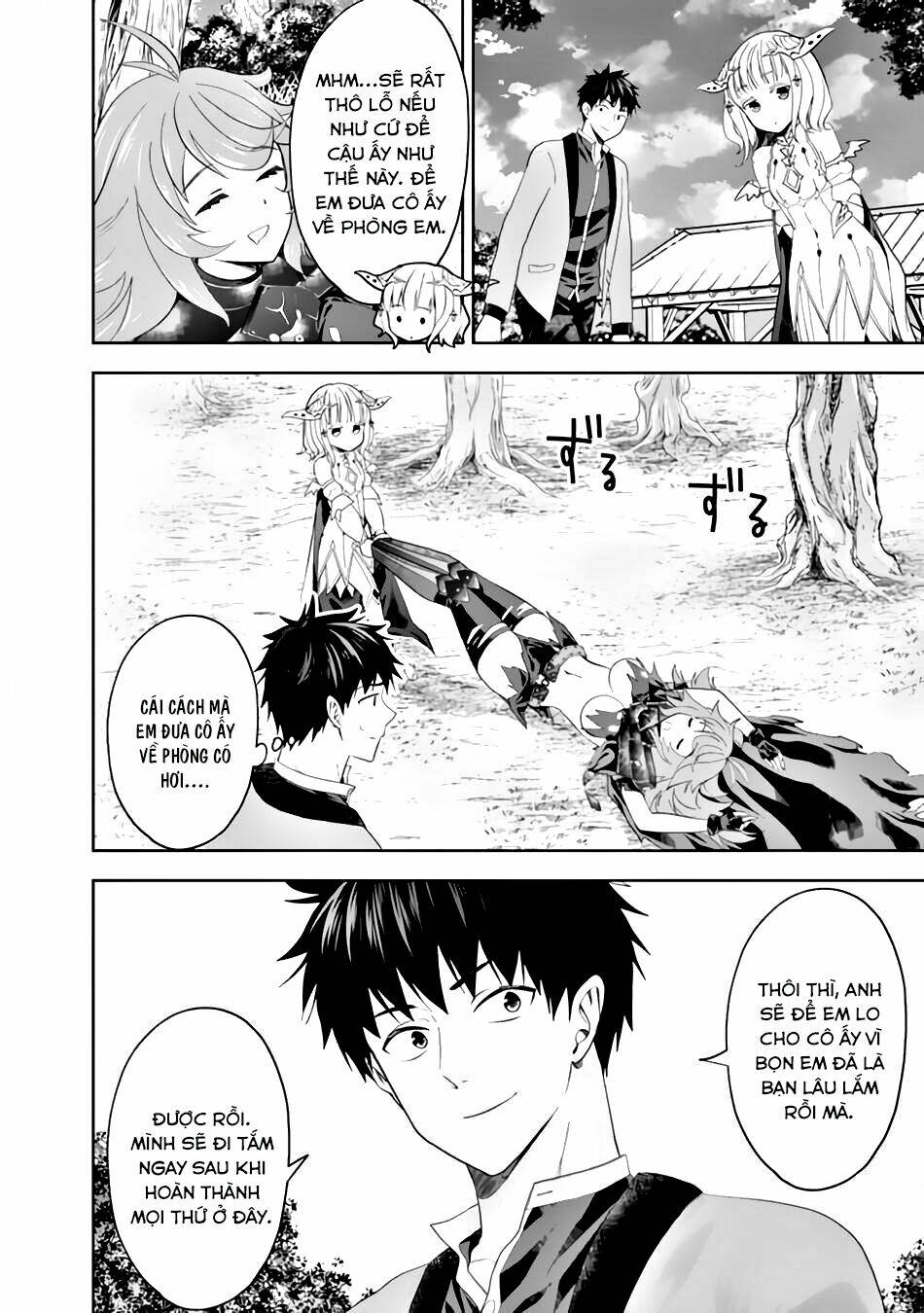 Ore No Ie Ga Maryoku Spot Datta Ken: Sundeiru Dake De Sekai Saikyou Chapter 89 - Trang 2