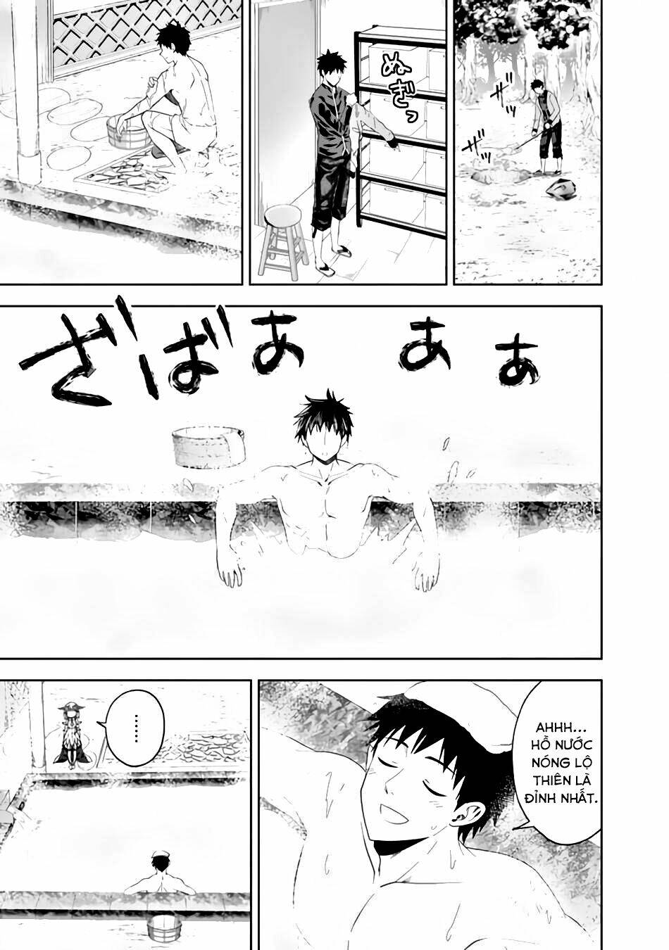 Ore No Ie Ga Maryoku Spot Datta Ken: Sundeiru Dake De Sekai Saikyou Chapter 89 - Trang 2