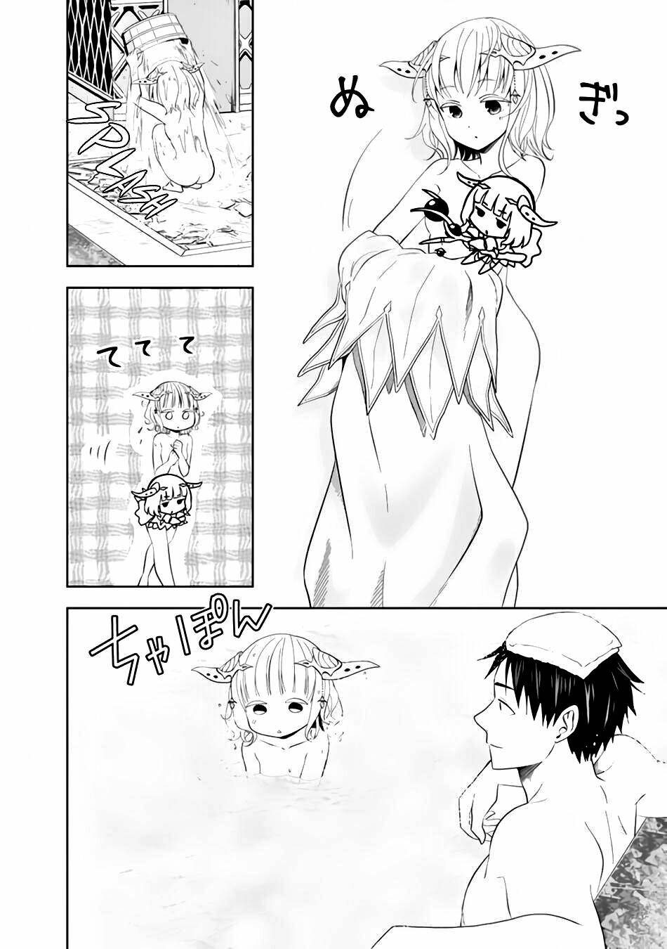 Ore No Ie Ga Maryoku Spot Datta Ken: Sundeiru Dake De Sekai Saikyou Chapter 89 - Trang 2