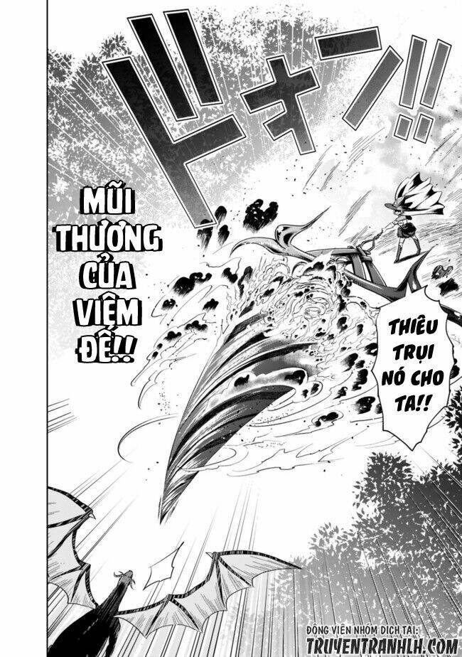 Ore No Ie Ga Maryoku Spot Datta Ken: Sundeiru Dake De Sekai Saikyou Chapter 9 - Trang 2