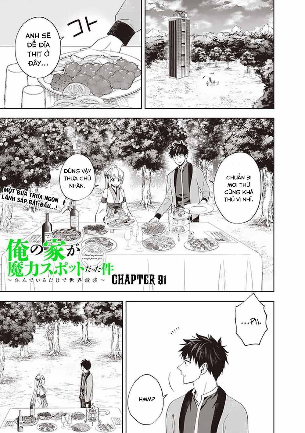Ore No Ie Ga Maryoku Spot Datta Ken: Sundeiru Dake De Sekai Saikyou Chapter 91 - Trang 2