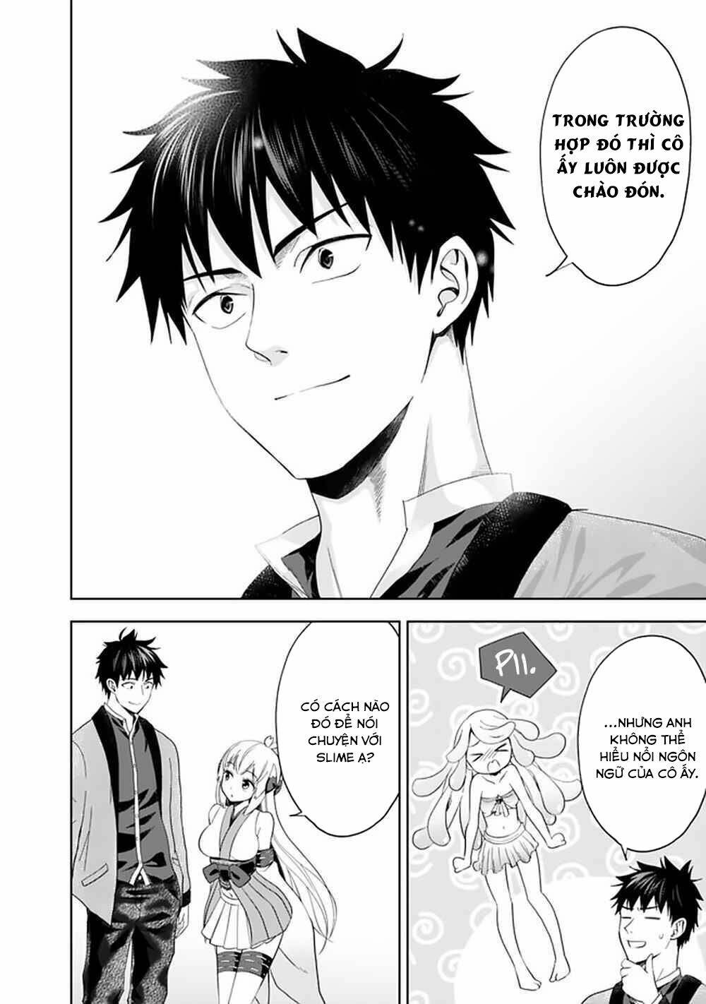 Ore No Ie Ga Maryoku Spot Datta Ken: Sundeiru Dake De Sekai Saikyou Chapter 91 - Trang 2