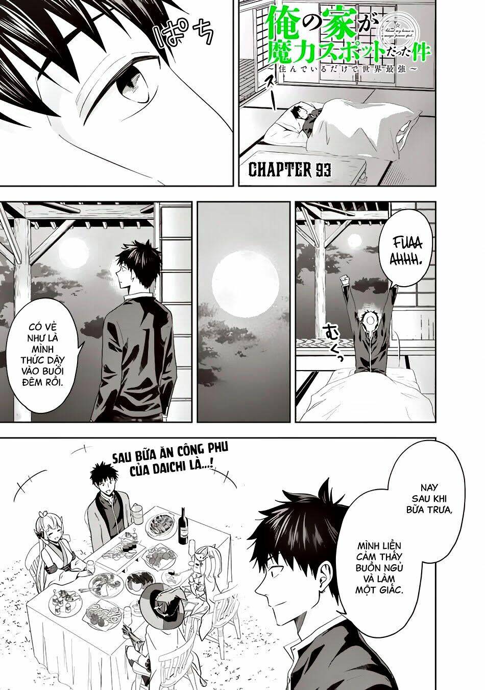 Ore No Ie Ga Maryoku Spot Datta Ken: Sundeiru Dake De Sekai Saikyou Chapter 93 - Trang 2