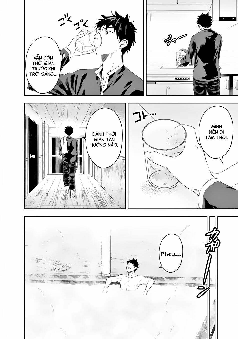 Ore No Ie Ga Maryoku Spot Datta Ken: Sundeiru Dake De Sekai Saikyou Chapter 93 - Trang 2