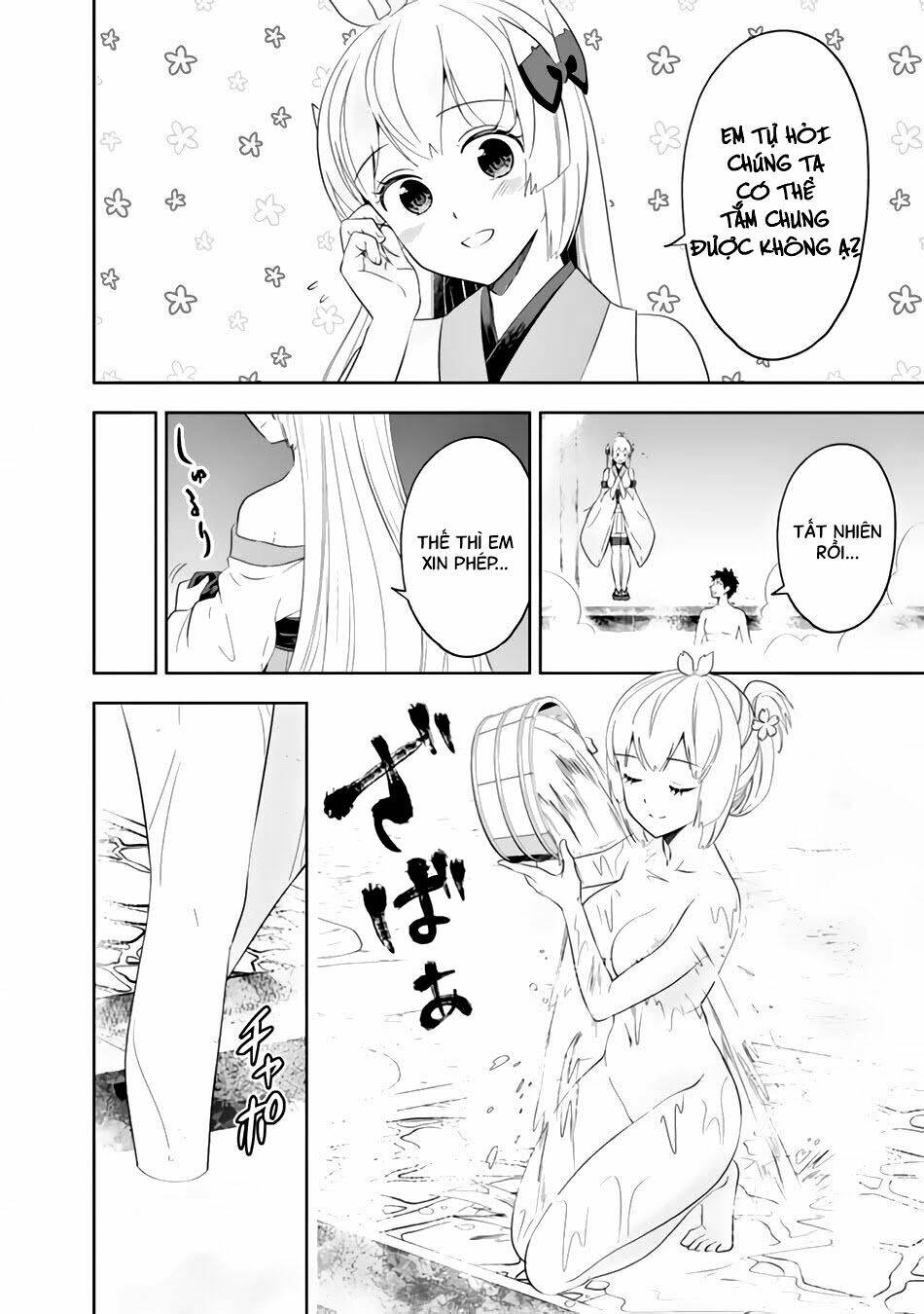 Ore No Ie Ga Maryoku Spot Datta Ken: Sundeiru Dake De Sekai Saikyou Chapter 93 - Trang 2