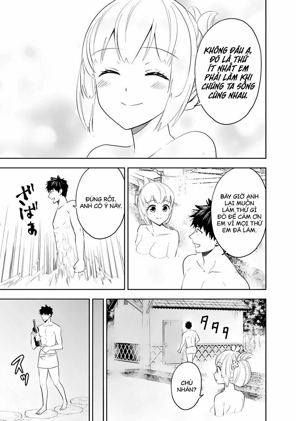 Ore No Ie Ga Maryoku Spot Datta Ken: Sundeiru Dake De Sekai Saikyou Chapter 93 - Trang 2