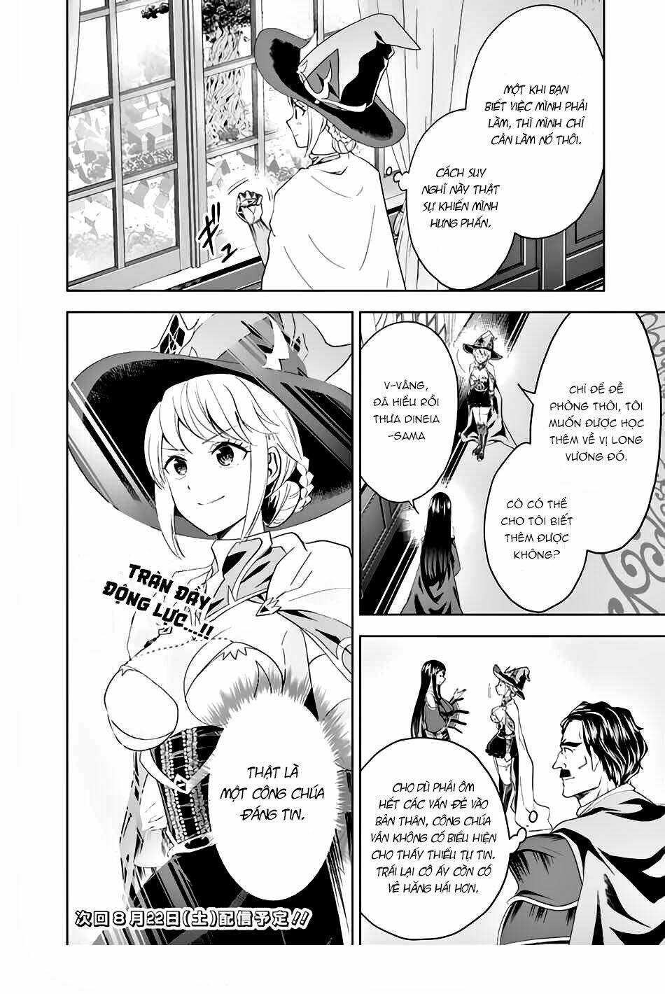 Ore No Ie Ga Maryoku Spot Datta Ken: Sundeiru Dake De Sekai Saikyou Chapter 94 - Trang 2