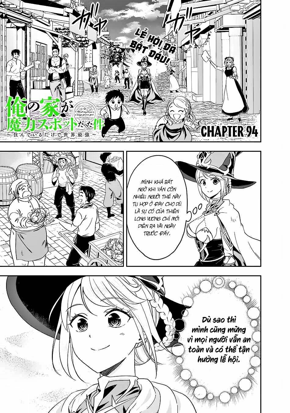 Ore No Ie Ga Maryoku Spot Datta Ken: Sundeiru Dake De Sekai Saikyou Chapter 94 - Trang 2