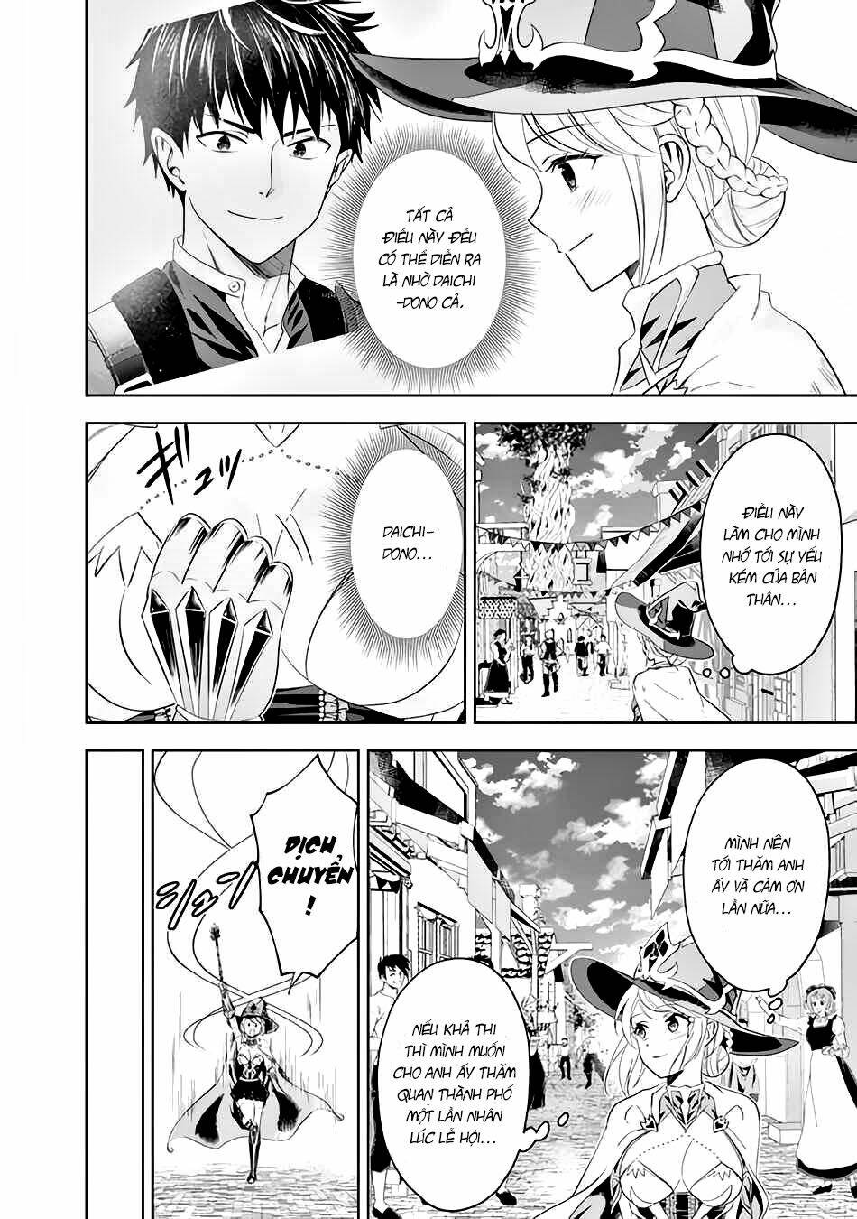 Ore No Ie Ga Maryoku Spot Datta Ken: Sundeiru Dake De Sekai Saikyou Chapter 94 - Trang 2