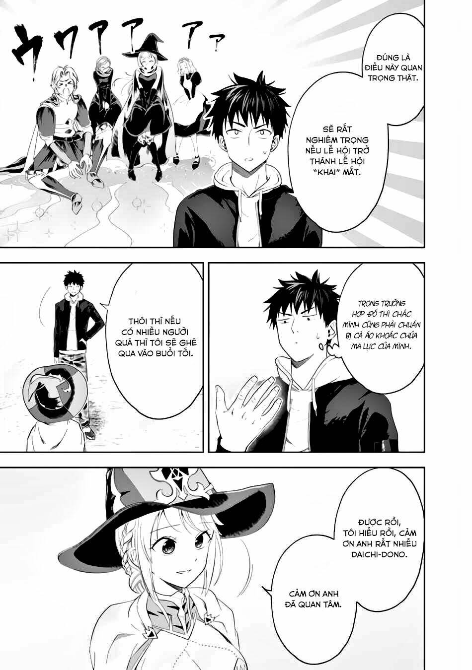 Ore No Ie Ga Maryoku Spot Datta Ken: Sundeiru Dake De Sekai Saikyou Chapter 95 - Trang 2